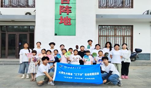 ɽ��������ѧ ����������.Ϳѻ���Ρ� ����ӣ����ȼ��飬����֮��