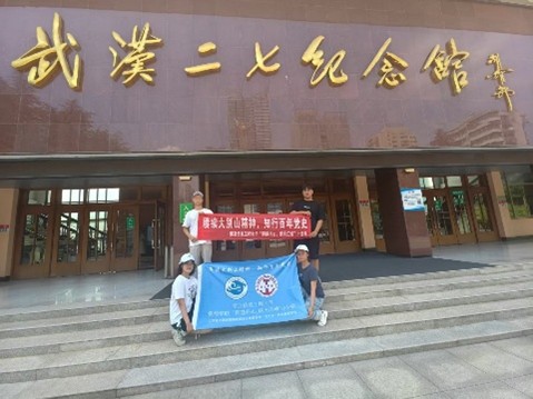 �����վ���|֪��ΰ��Ĺ����˶��������߼���ݣ�����