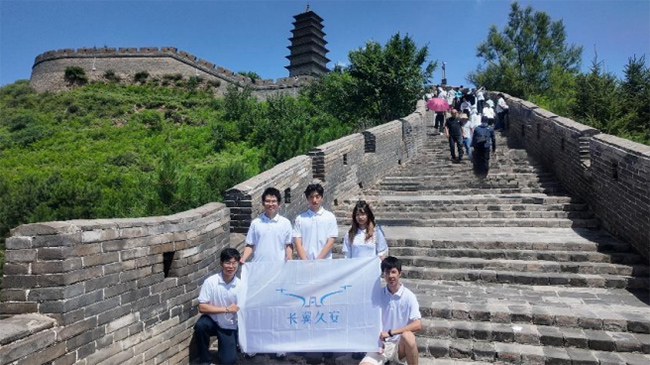 �������� �ػ����š��������ŶӸ����Źص��н���