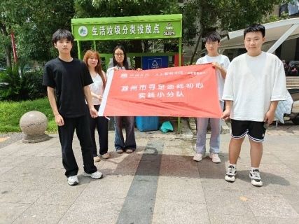 �ѡ�˼���Ρ��������������ѧԺ�˹�����ѧԺ�������硱���˼���������