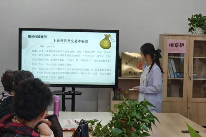 �Ͼ��ƾ���ѧ��ʮ�ֻ��Ա��������������թ֪ʶ