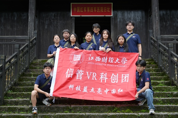 С���󾮡�VR�С��������ƾ���ѧʦ��������ɫ�������淨