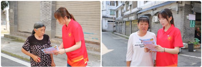 ��ʦѧ�������磺����ѧԺ��������������ſ�չ�շ������