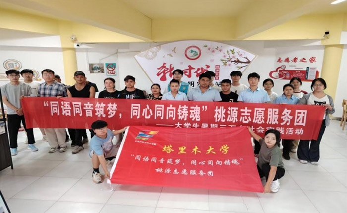 ���մ����ϣ�ͬ�Ĺ�����