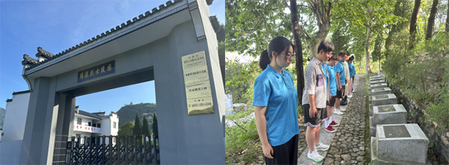 ׷Ѱ��ɫ�㼣�������ഺ�����������ѧԺѧ���������ϻḰ��Ϫ������ʿ��԰��չ�������硱ʵ���