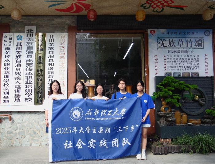 �ɶ�������ѧ��ѧԺ�������ʵ�����ݼ��������ഺ֯��