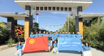 ̽Ѱ��ɫ���򣬸���������� | �������캽�����С�ʵ���������߽���������ɽ��ɫ�������زι�ѧϰ