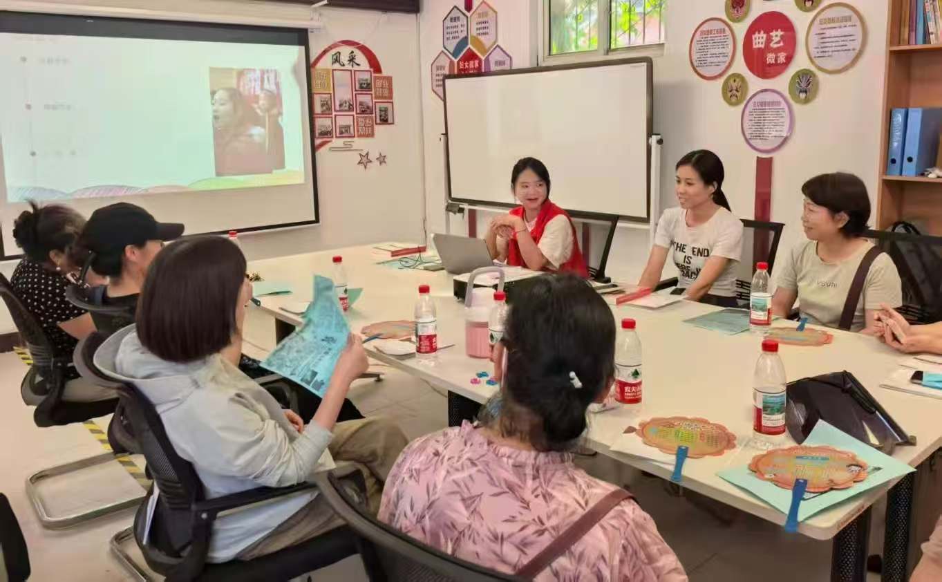 ��ɽѧԺѧ���ں�����չ������ͨ���