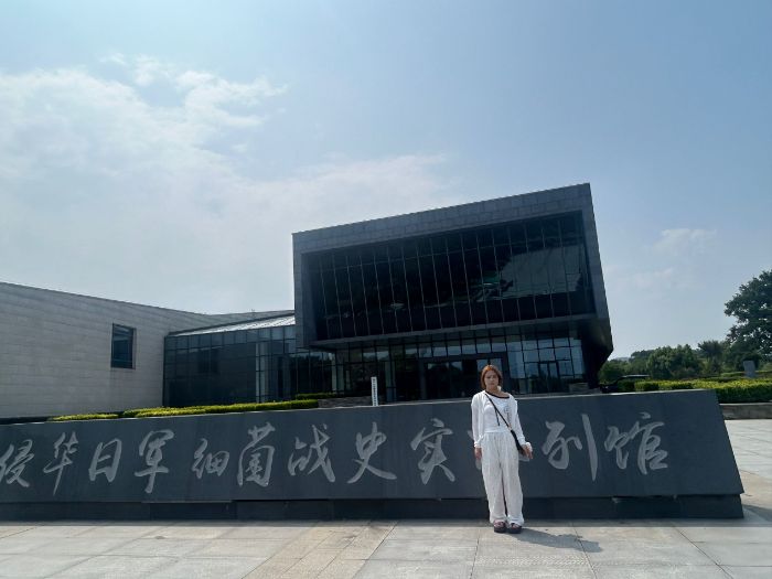 ���ǿ��� ����ҽ�ߴ� �����������������ŶӲι��㽭ʡ�ֻ��վ�