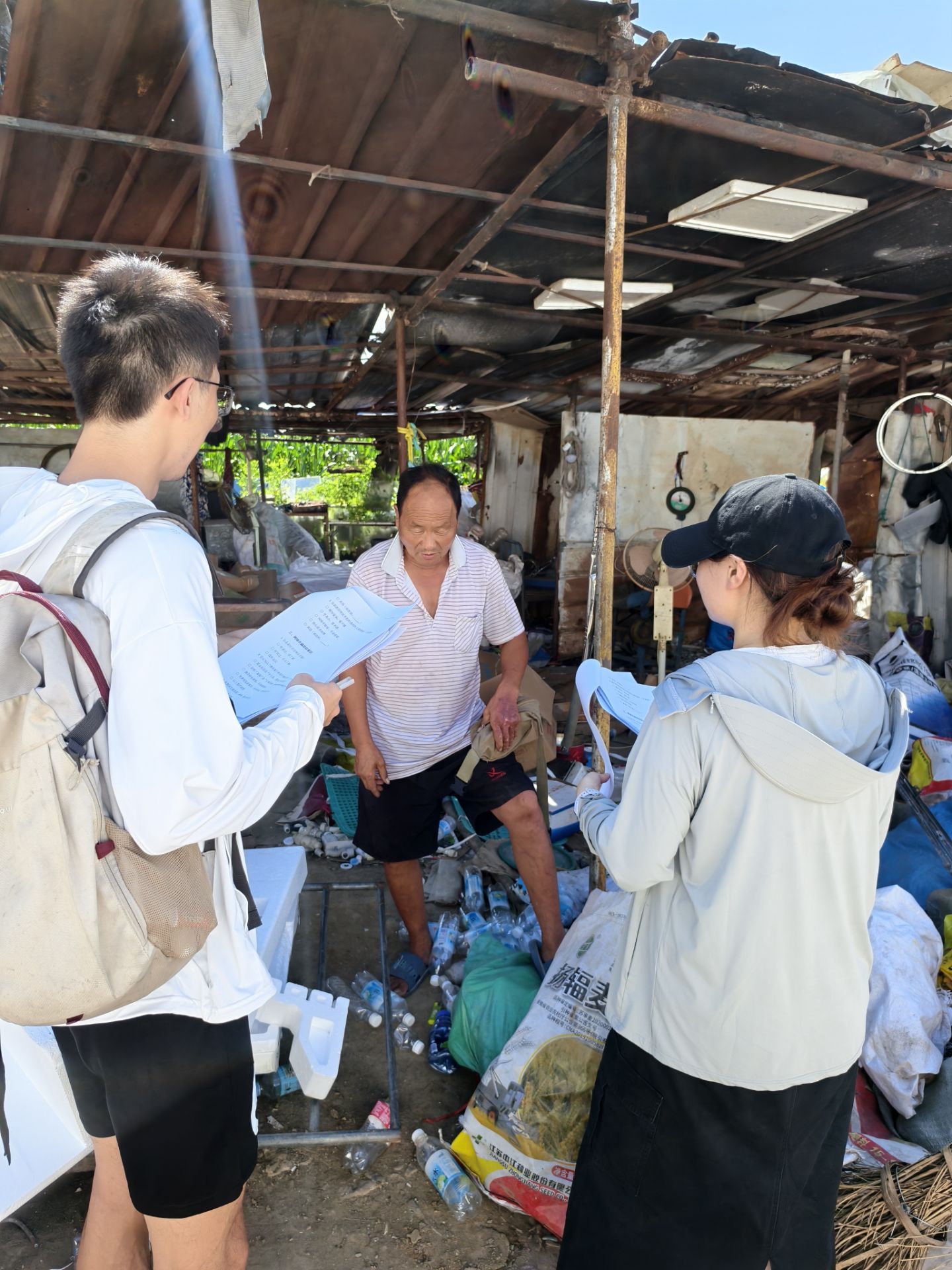 ���簲ȫ����� �ഺ���������ˡ�������ʦ��ѧ�ӿ�չ���ְ�ȫ�����ж�