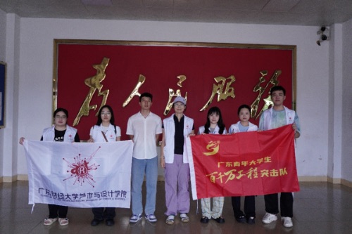 �������ϡ������������ر���������Žֵ���廷������������ɫ��г��չ