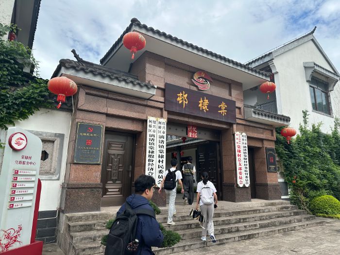 �ഺ�����������ϡ�����������ѧԺѧ��̽Ѱ��� ����˼���¡�֮·