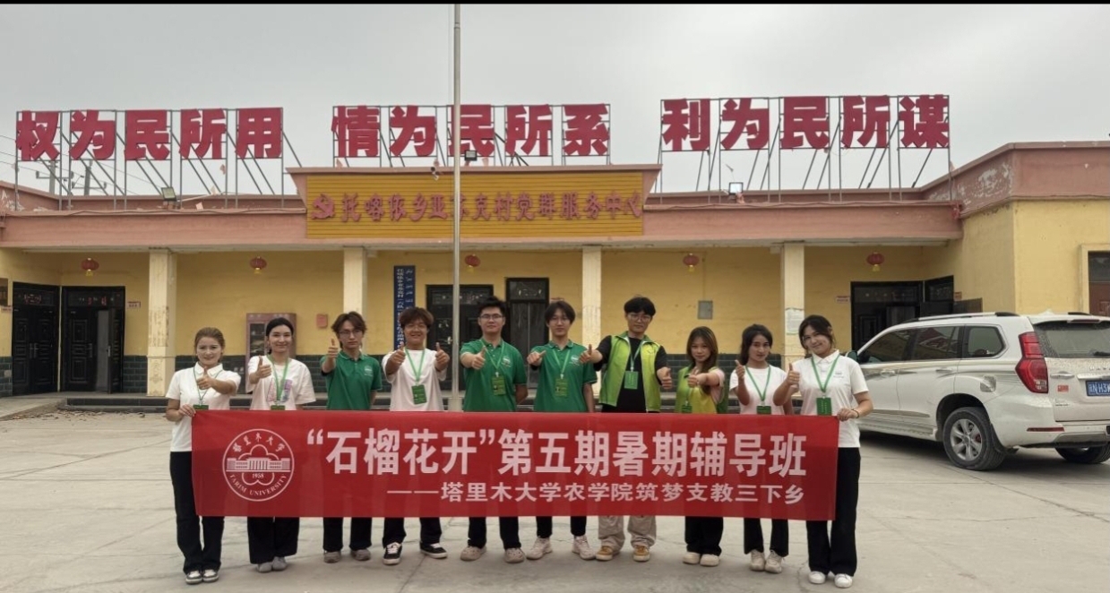 �ഺ֧��ůͯ�� ʯ�񻨿�������