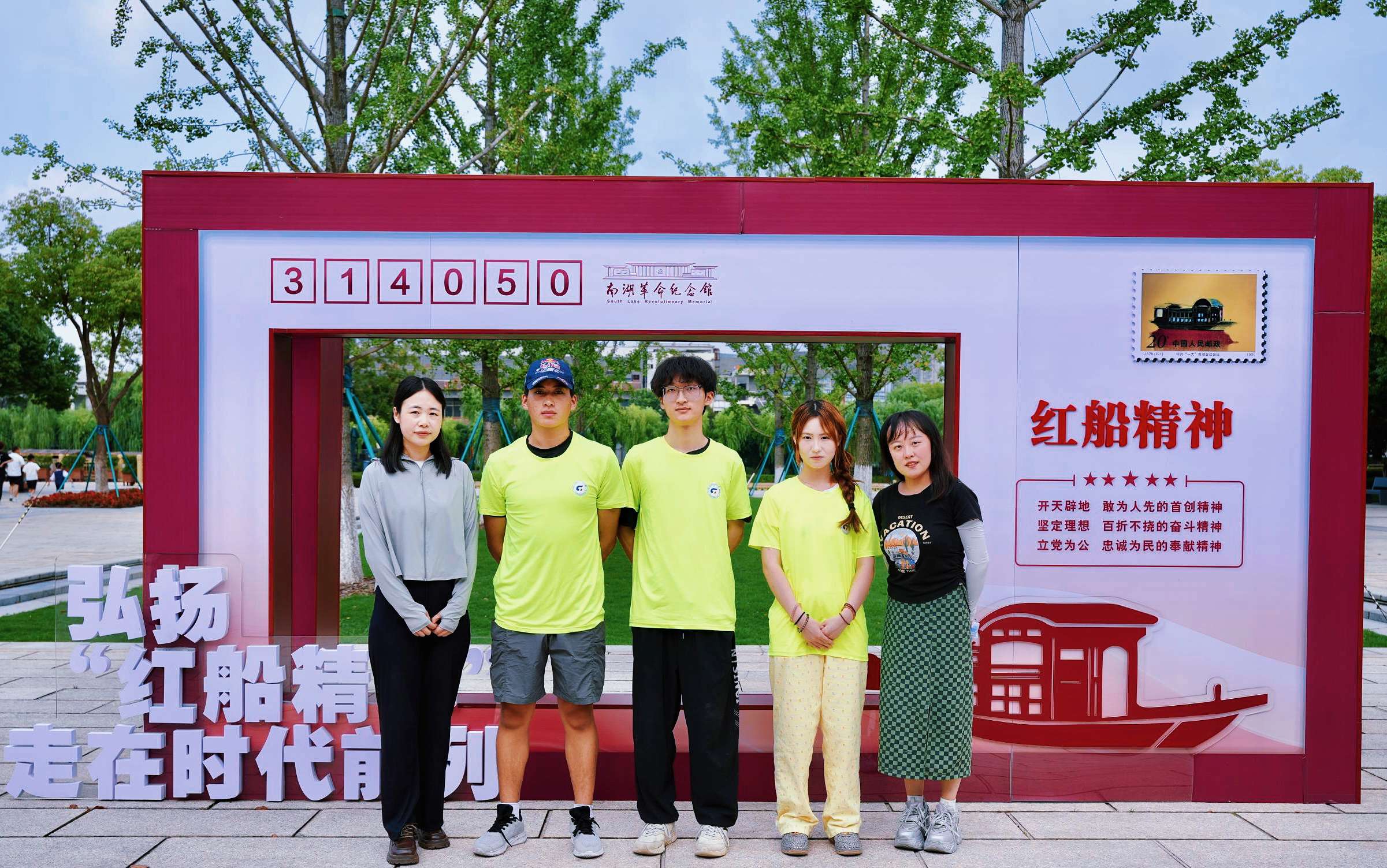 ��ɫ����н�������Ž�һ����