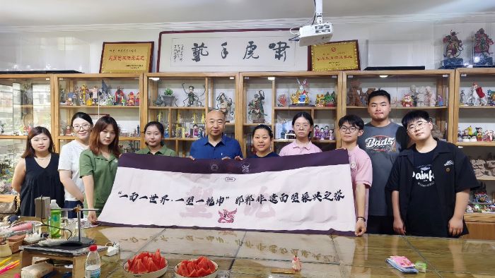 ����˵��ʵ�����뺪�������ܷ��Ŵ����������ʦ��Ӱ