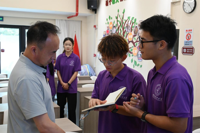 �ഺ�����Ƽ����У�ʵ�����������ҷ�​