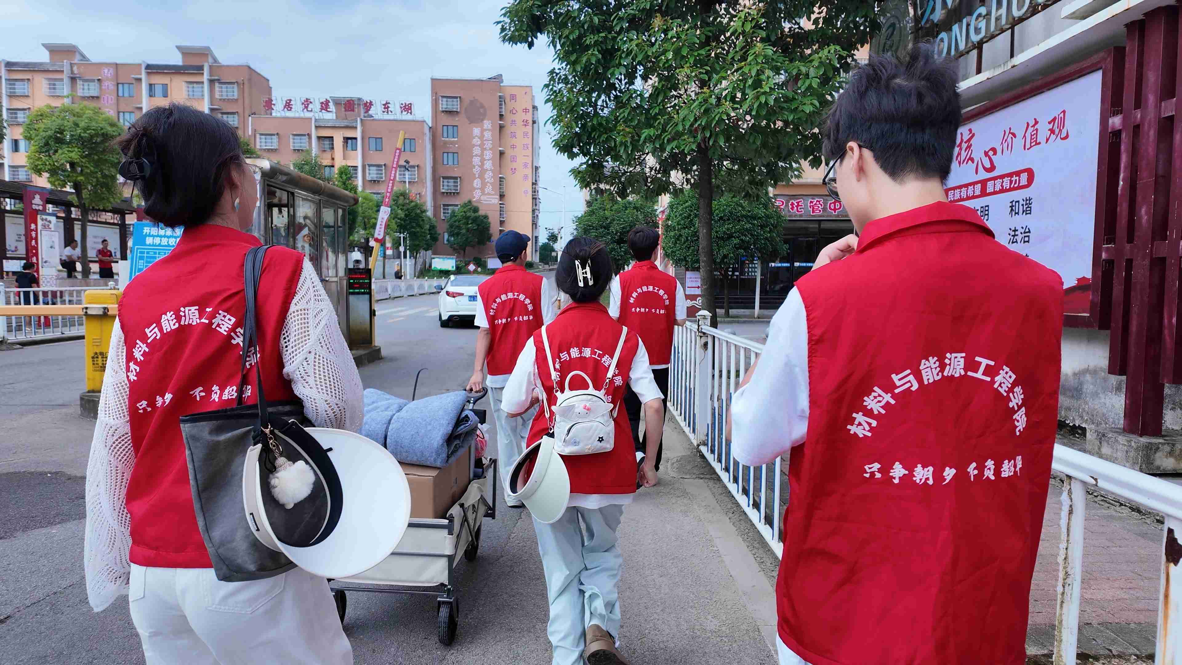 ��������ѧԺ�������硱���ഺ������壬ʵ����������