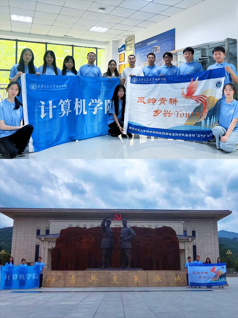 ��������ѧ�Ӹ����ؿ�չʵ��������ഺ֮�������������