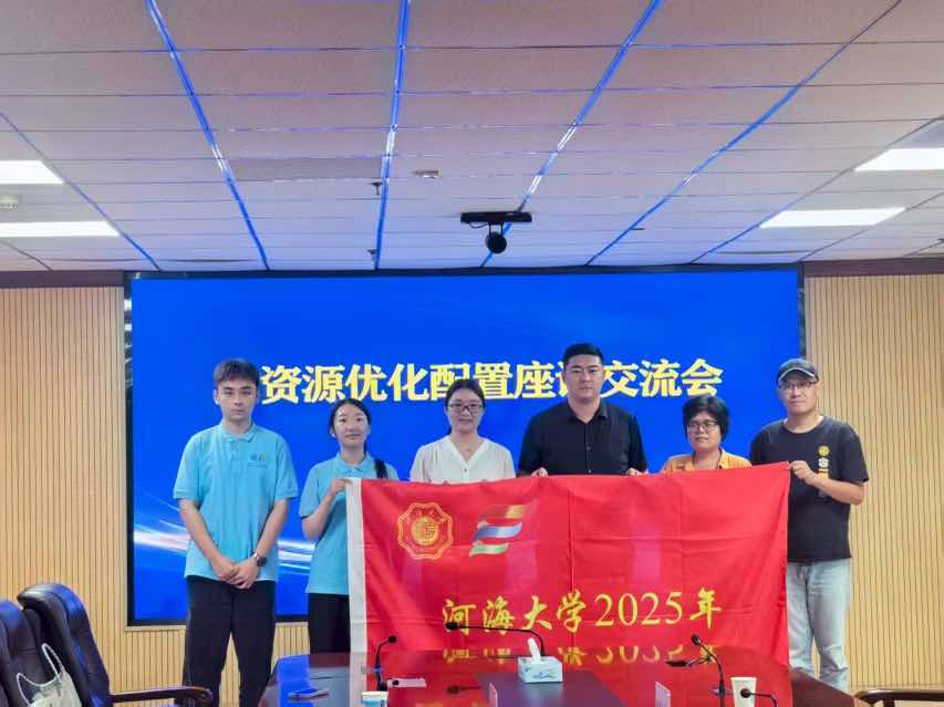 �Ӻ���ѧ����Ӱ�����ʵ���Ÿ�ԥ��չ�ƺ���̬����ʵ��