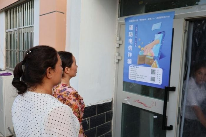 �����Ų�������ƭ֪ʶ���ļ�