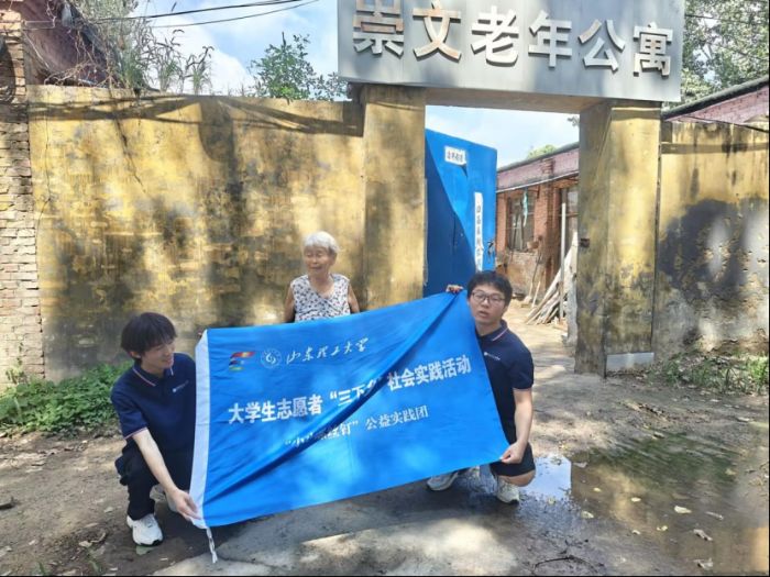 ��СС��˿����ʵ���Ÿ��ĳ��й��س������깫Ԣ��չʵ�����л