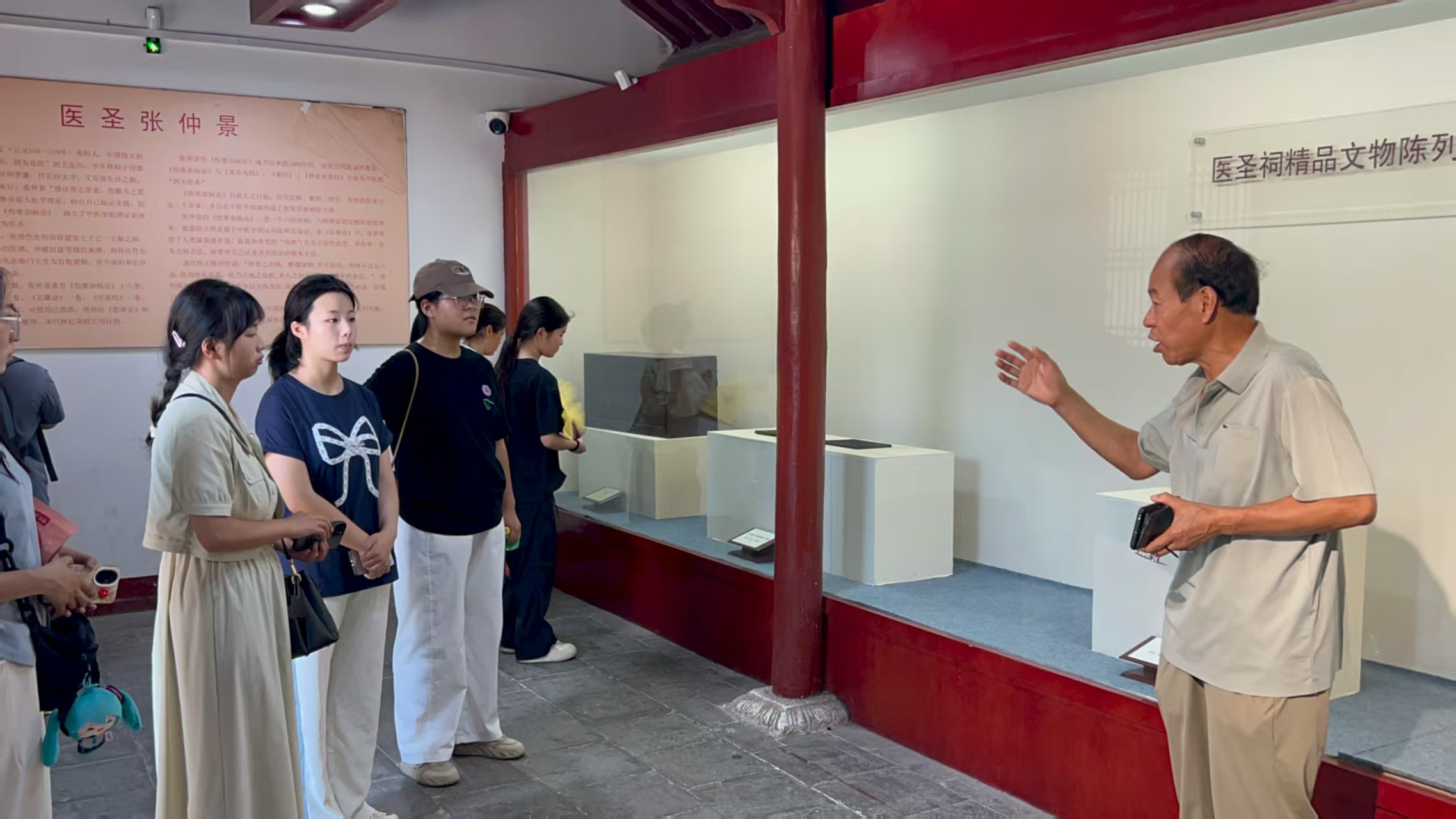 ̽Ѱҽʥ�㼣��������ҽ�Ļ�