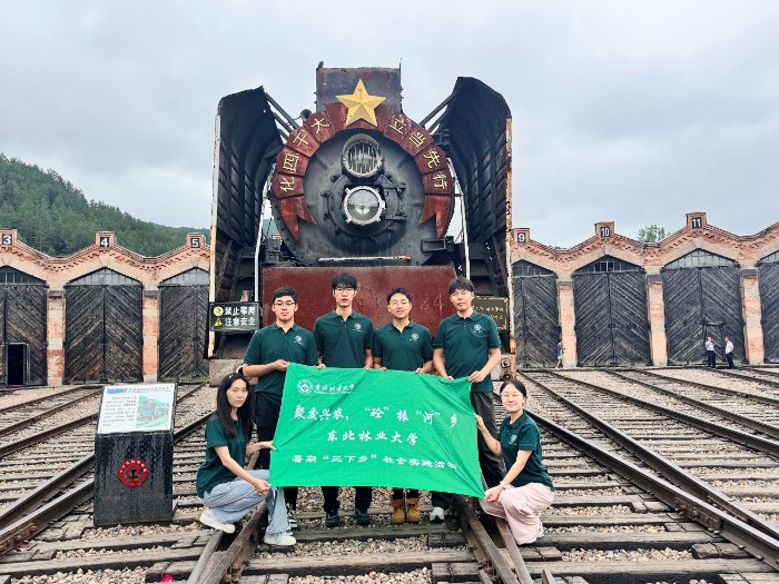 ������ҵ��ѧ�����磺��������������������ʱ����������ĺ�����Ӵ��