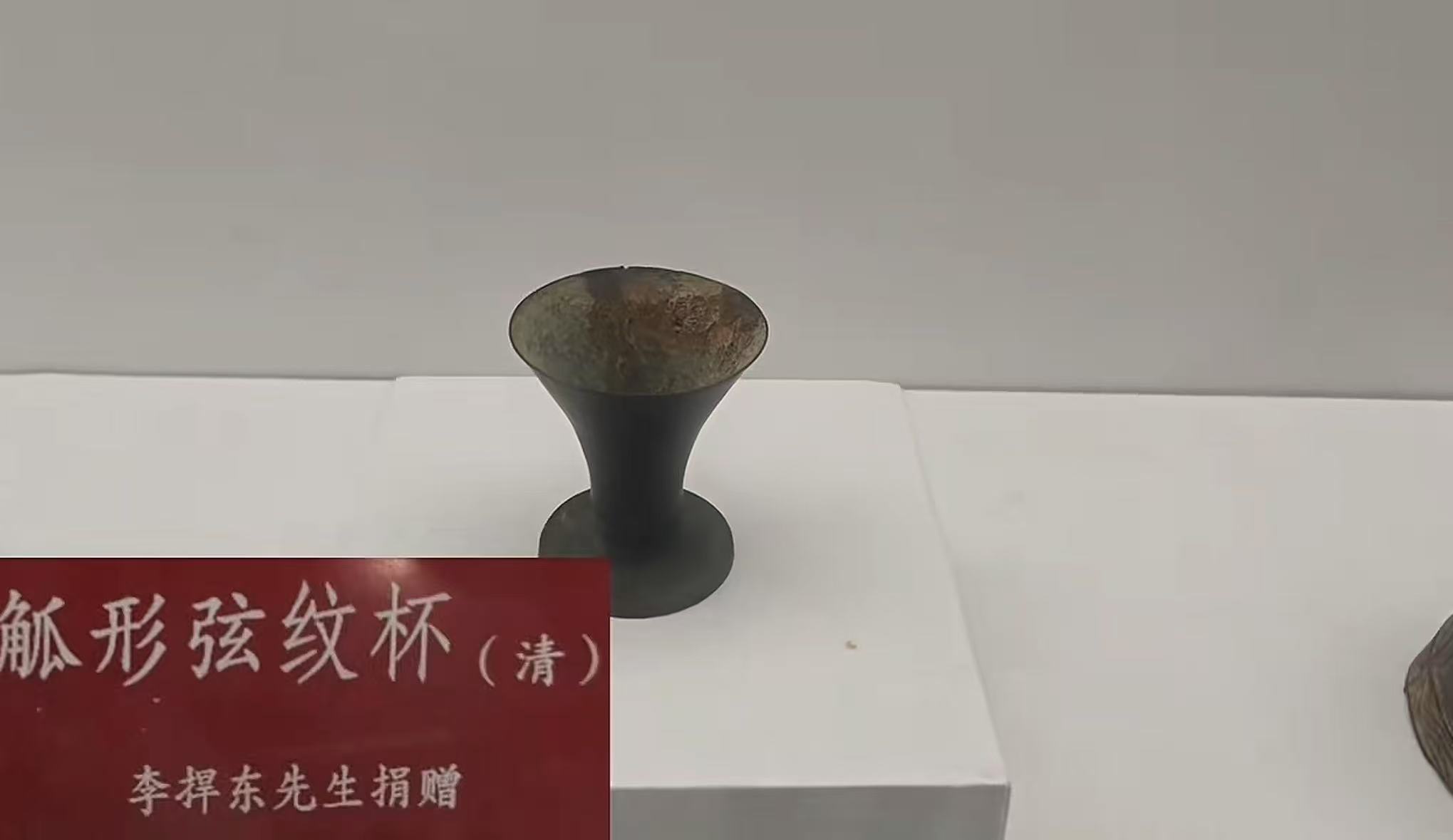 ǧ����ͭӳ��������Զ�ز������չ���غ�Ĺ�������������