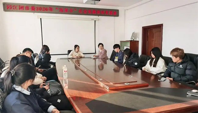 ͬ���ٿ���ѧ�����١������硱���ʵ��������