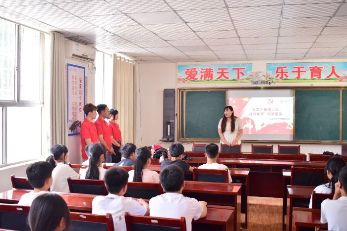 ������ѧ��ʿ�Ÿ������ѧ��չ���ջ