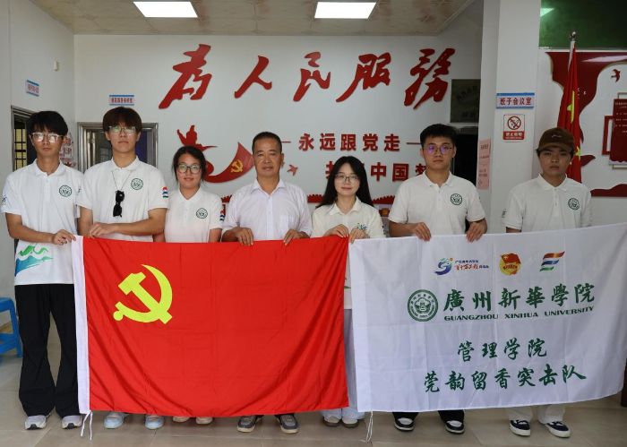 ��ס�壺���������µ���������ȷ�䷶