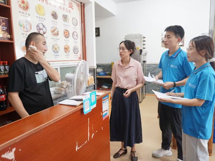 ����ѧԺ���̹���ѧԺ��Ѱ���ϸޡ�ʵ���Ÿ��ϸ���չũ�����ںϷ�չ��״�ʾ����л