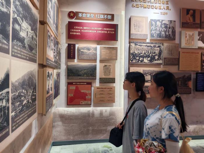 ���ڡ������硱 | ����͡����ͨ�� �ųǷ���ٳ���