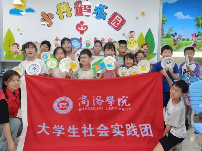 ����ůͯ��ʵ����������������ʿ�չ