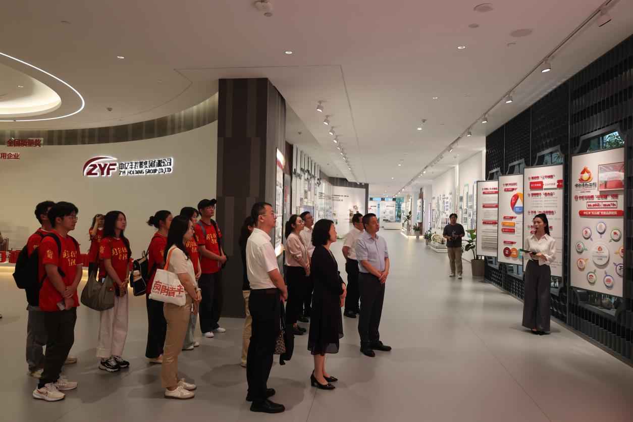 ʵ���Ÿ����ڷ���У�̽��ҵ���� ���Ž�֮��