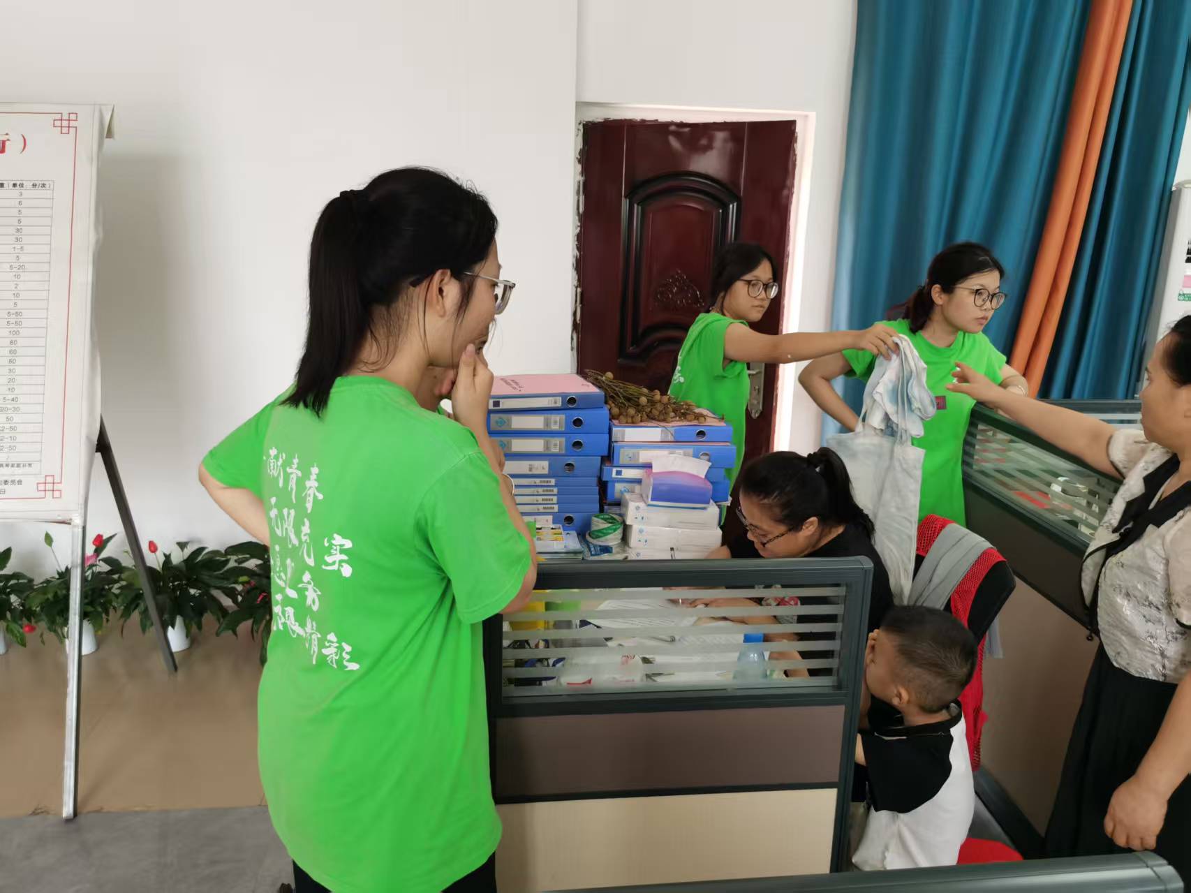 ����ʦ����ѧ����ۺ�����ʵ��������¡�������ش� ��չ���־Ը������������ר�����