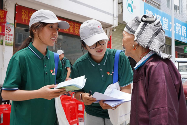 ��ɫѧԺ�����ȷ����������������