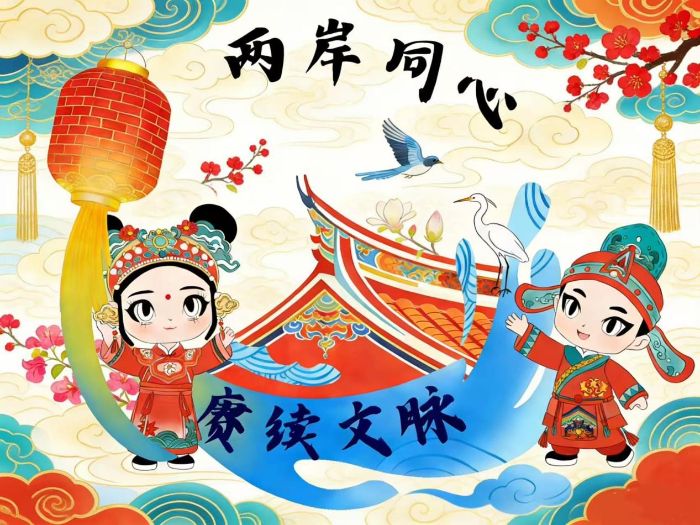 ��Ͽͬ�������� �ഺ���������� ����������ѧ����Ͽͬ�ģ�����������ʵ����Բ����ɵ��л