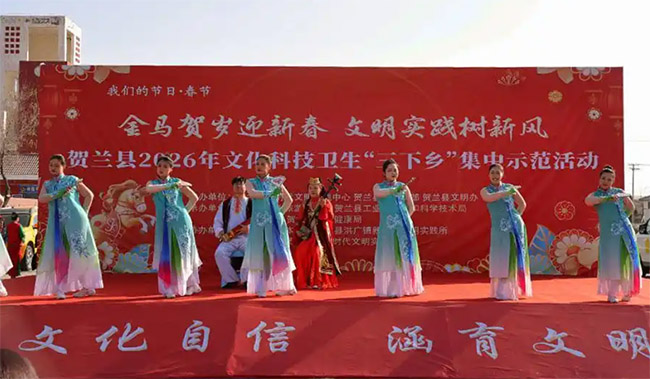 ���ĺ�����2026�ꡰ�����硱����ֿ���