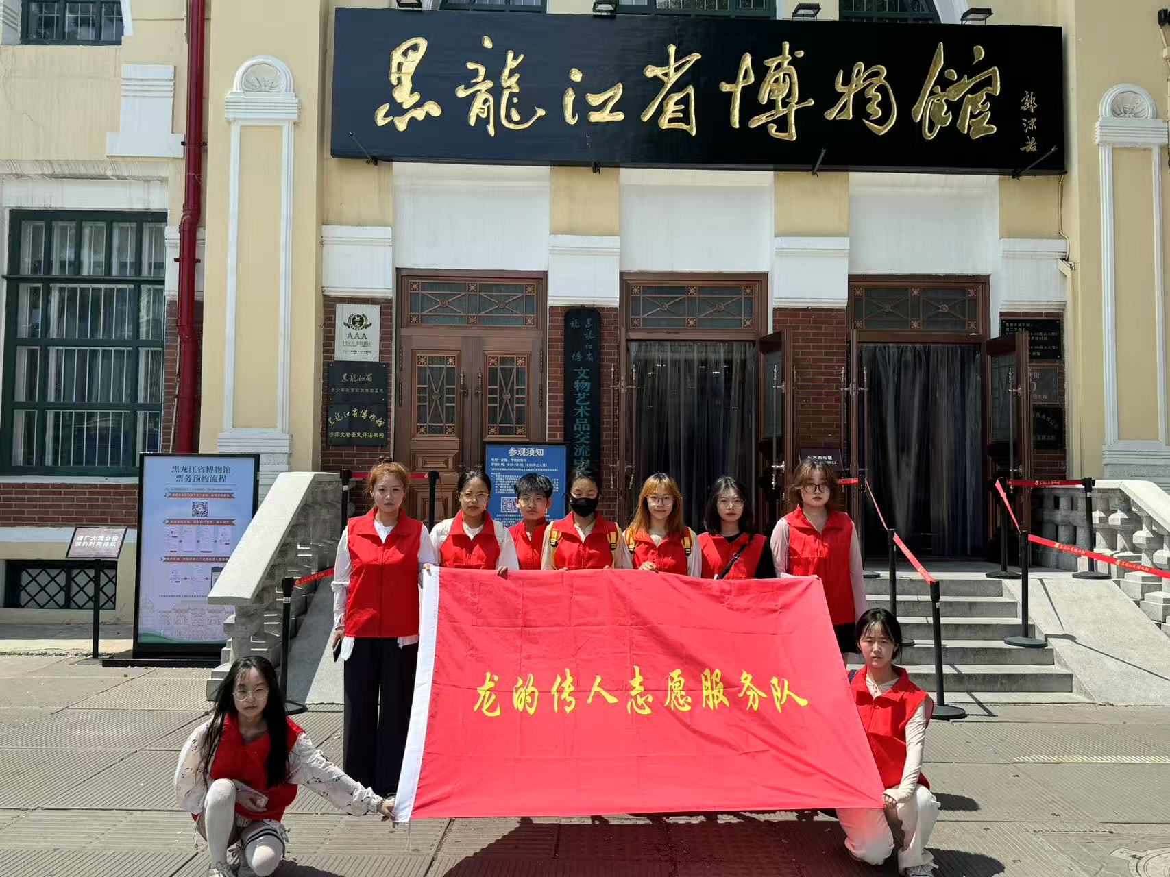 �ഺ�����������ֻ�����������������ѧԺ���Ĵ���־Ը����ӿ�չ����ʵ��