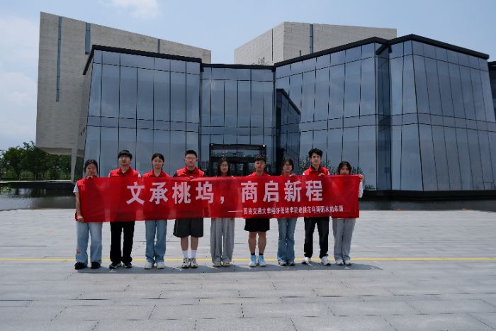 �ĳ����룬�����³̡������Ͻ�ͨ��ѧʵ���ӽ����һ����껭�ľ��ô�������