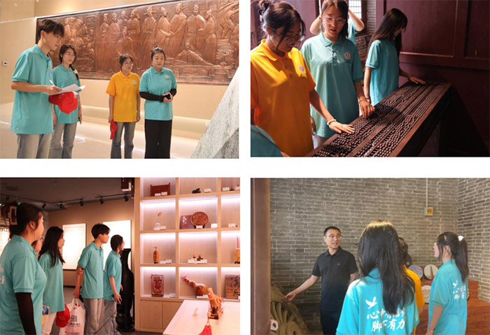 ����ӯ�䣬��������|�ӱ����̼���ѧԺ��Ե���������Ÿ����ݿ�չ��