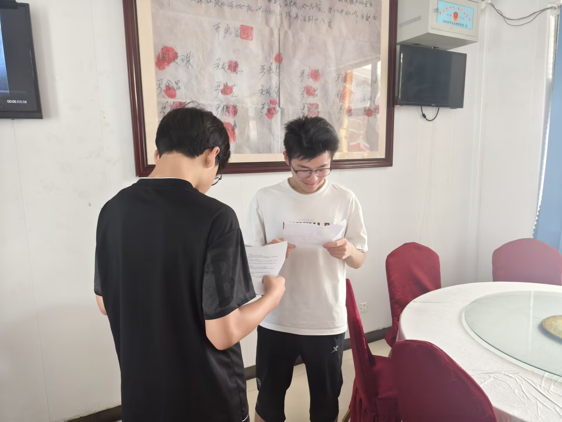 �ഺʵ��̽Ѱ�ĸ�Դͷ��С��������֤��������