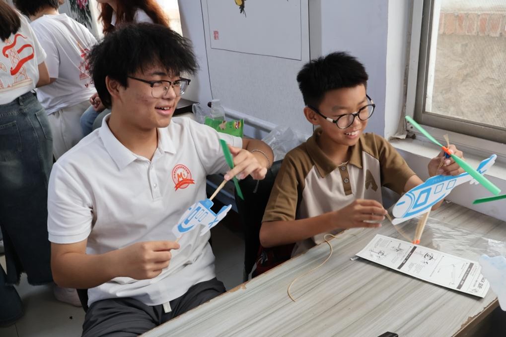 �춯һ�ģ����͡�Ȥ���� |��Mg-Li��δ���������ʵ����2025��Ժ��