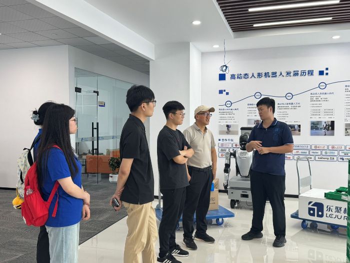 #2025�����ڡ������硱���ʵ��#��������̽���ܿƼ�����ְҵ����