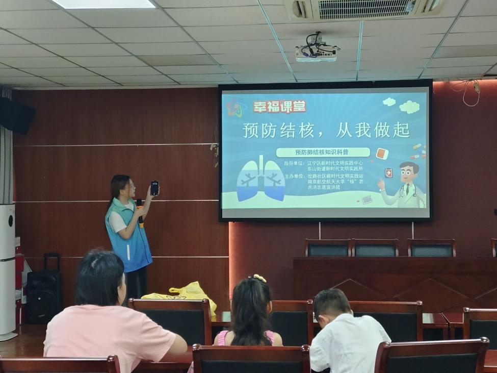 �Ϻ������Թ��á��Ŷ��߽������������ν�˷��ο��ս���