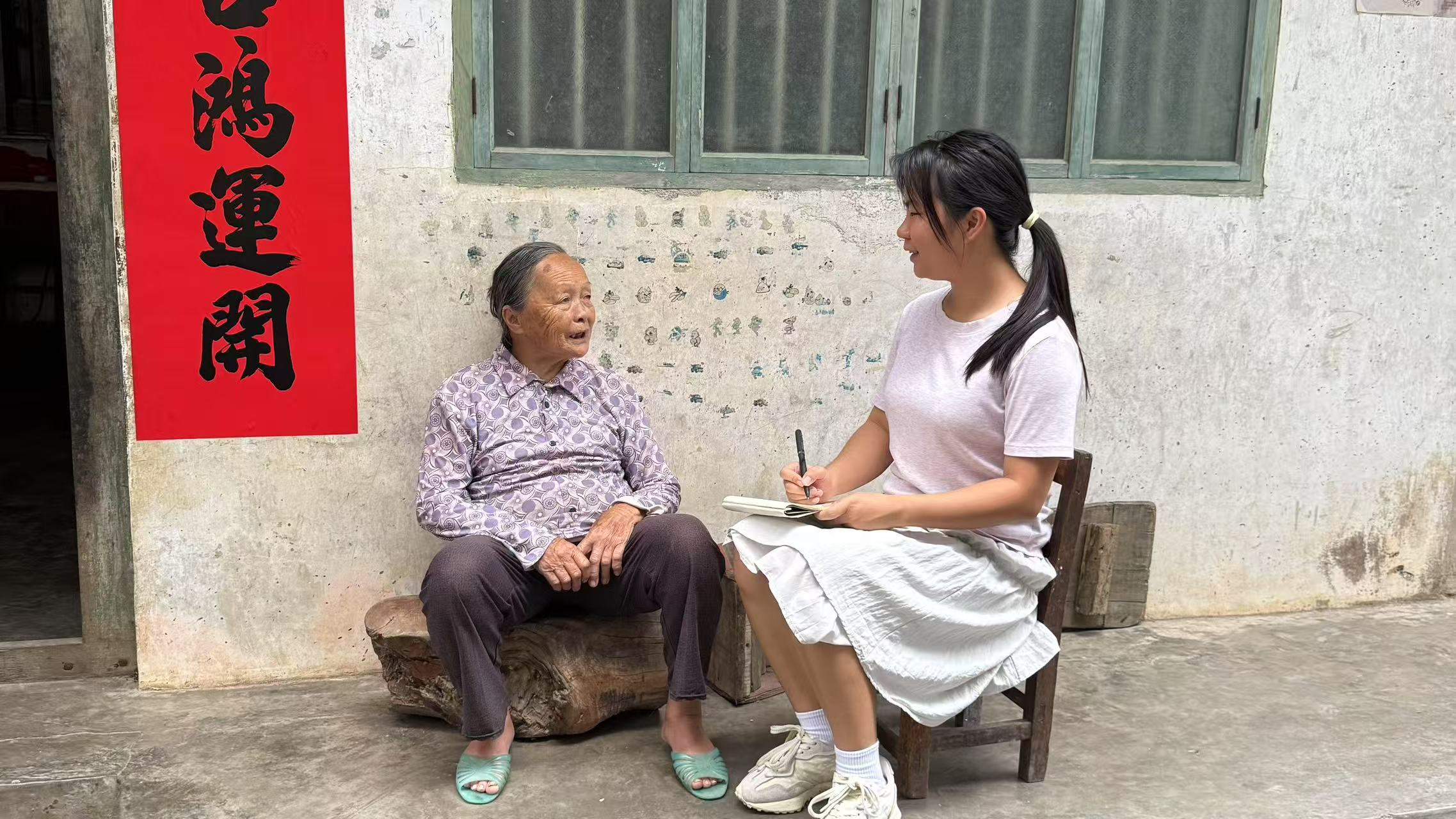 ����������|���ֺ��칤ҵѧԺ����������ʵ���š���̽Ѱ�����Ļ�����������������˷�չ