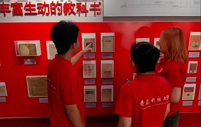 �ൺ�Ƽ���ѧ��ɽ��ʡ�Ͳ����ŵ������������屾����ѧ��ǿ�ꡱ��