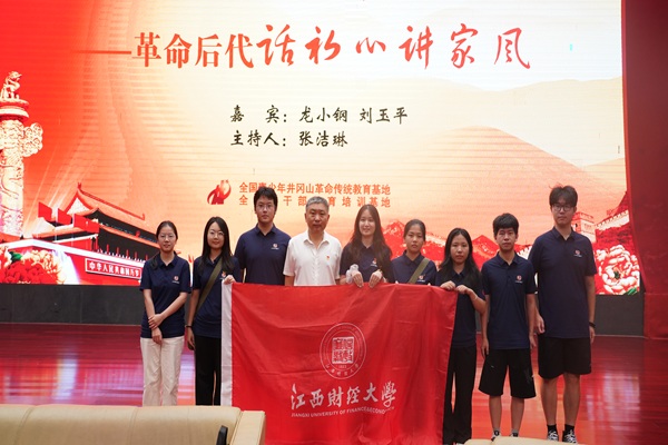 VR�Ի�����ɽ�����ּ�����ĺ�ɫ��������