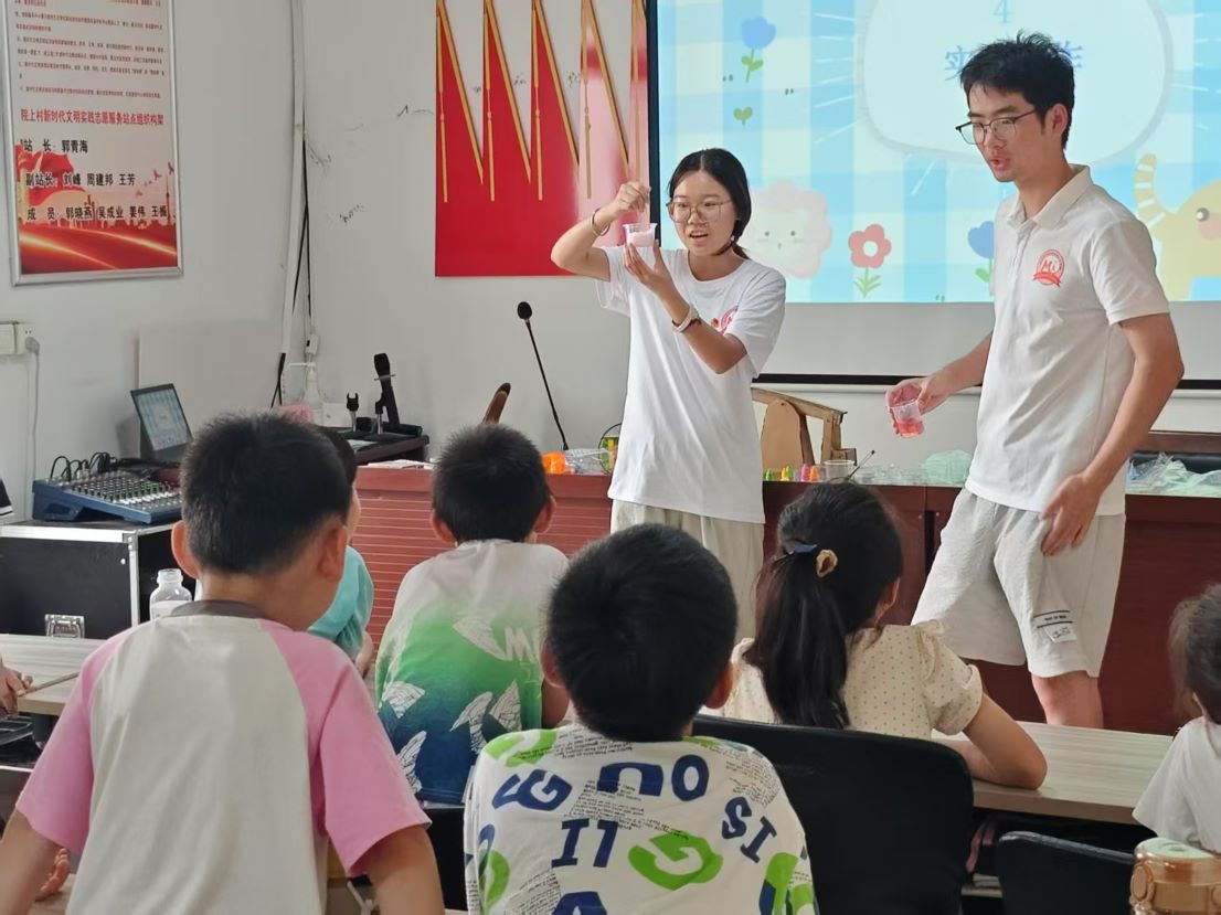 ��Ȥ��ͯ�ģ�н�������ꡪ��Mg-Liδ���������ʵ�������ϴ�����Ӫ